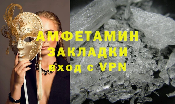 дурь Дмитриев