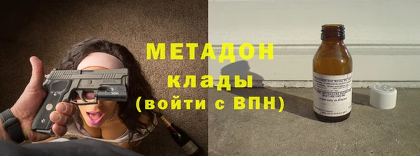 твердый Дмитровск