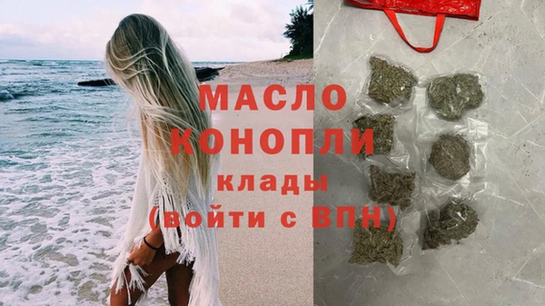 дурь Дмитриев