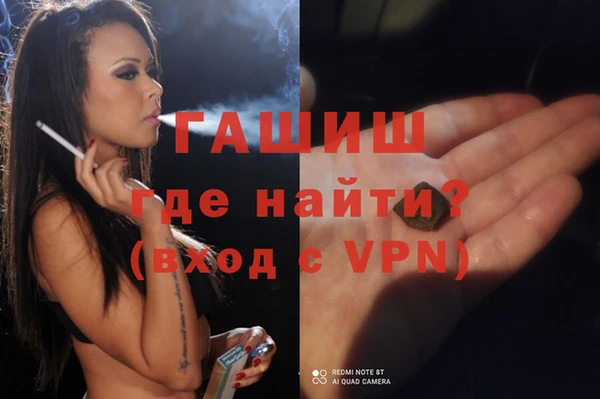 твердый Дмитровск