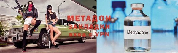 твердый Дмитровск