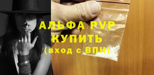 дурь Дмитриев