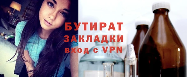 дурь Дмитриев