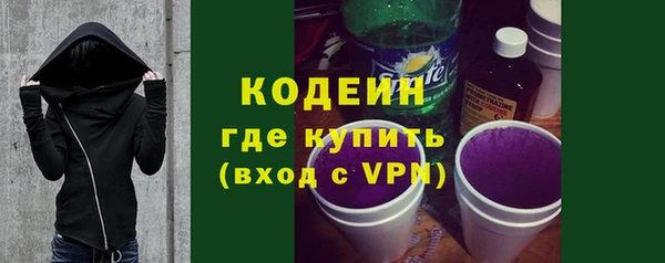 меф VHQ Дмитров