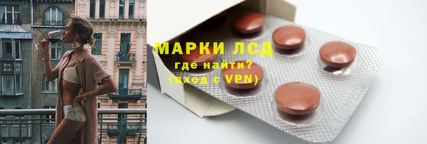 меф VHQ Дмитров