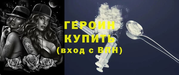 дурь Дмитриев