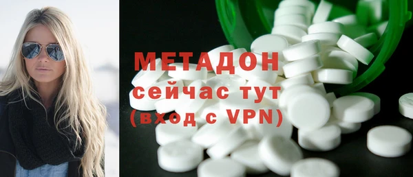 дурь Дмитриев