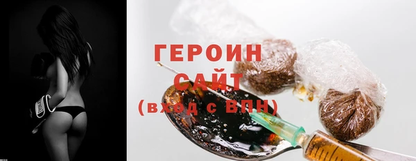 дурь Дмитриев
