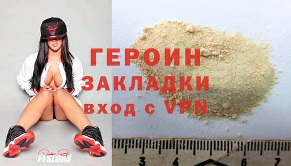 меф VHQ Дмитров