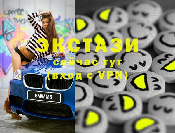 дурь Дмитриев