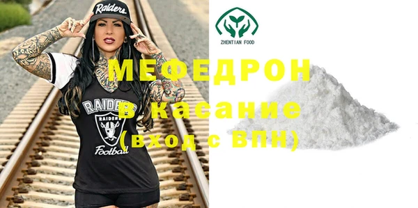 дурь Дмитриев