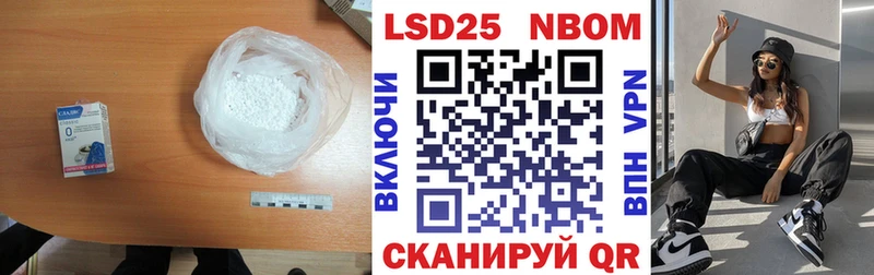 сколько стоит  Батайск  Лсд 25 экстази ecstasy 